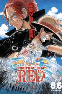 دانلود دوبله فارسی فیلم One Piece Film: Red 2022