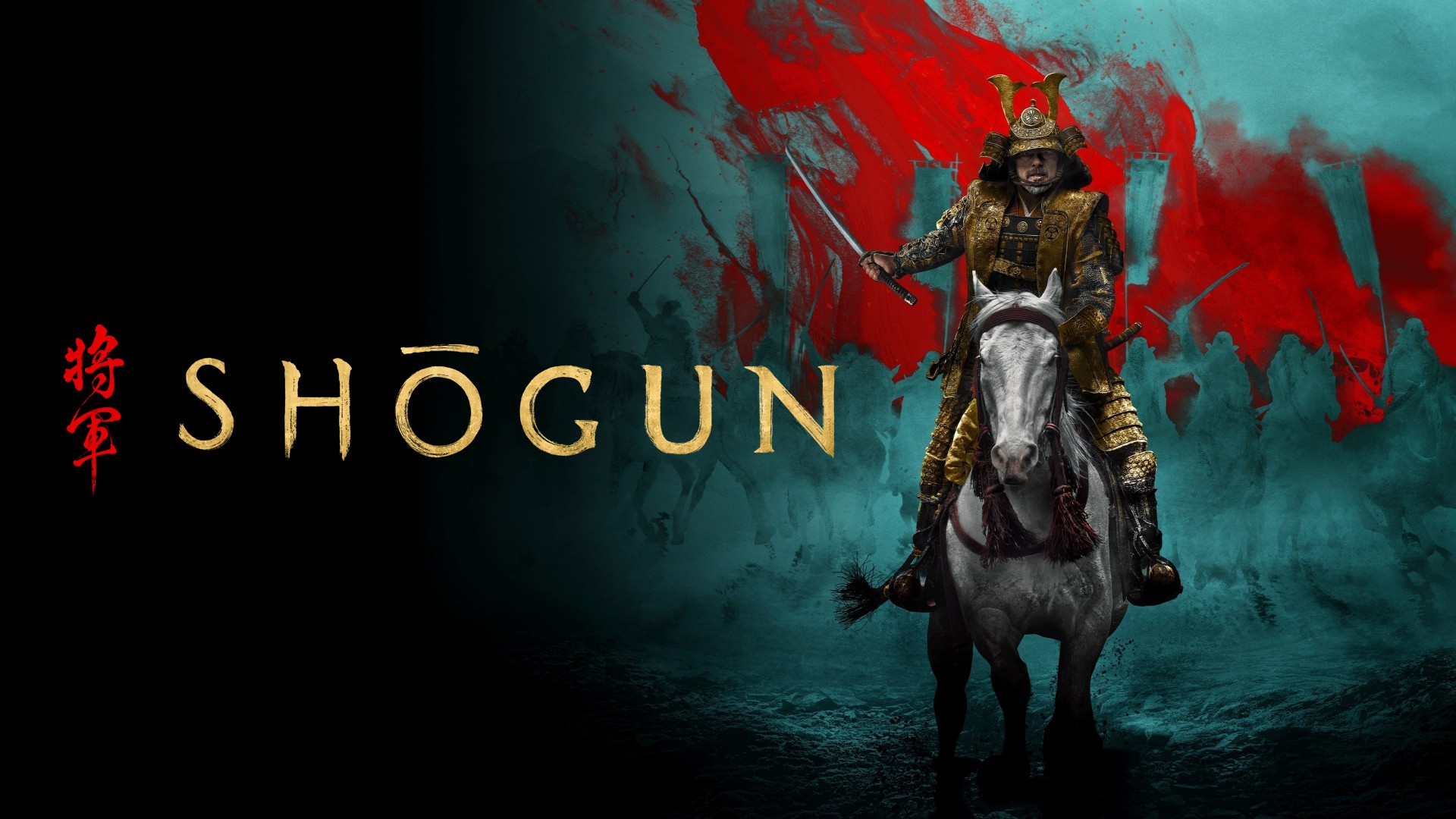 دانلود دوبله فارسی سریال Shogun