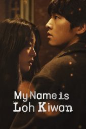 دانلود دوبله فارسی فیلم My Name Is Loh Kiwan 2024