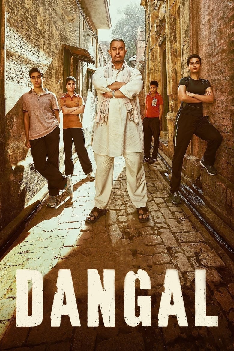 دانلود دوبله فارسی فیلم Dangal 2016