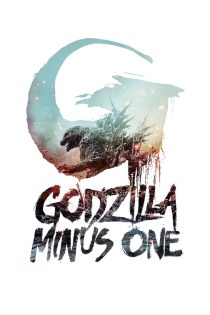 دانلود دوبله فارسی فیلم Godzilla Minus One 2023