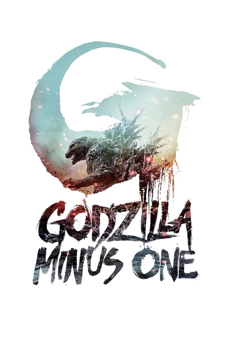 دانلود دوبله فارسی فیلم Godzilla Minus One 2023