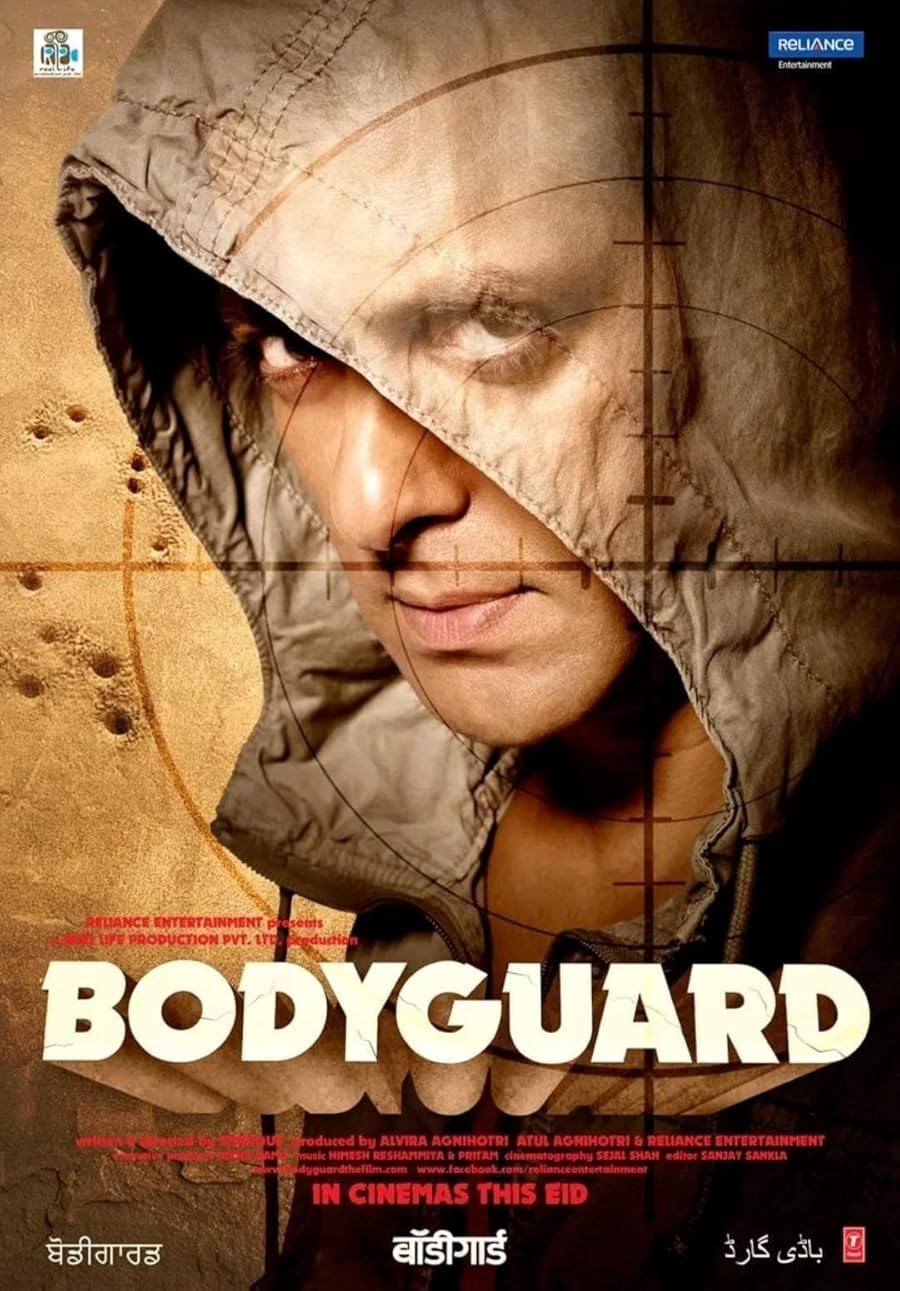 دانلود دوبله فارسی فیلم Bodyguard 2011