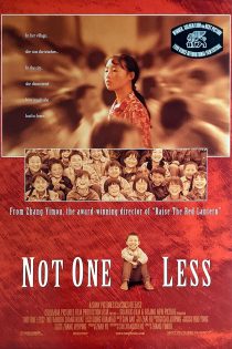 دانلود دوبله فارسی فیلم Not One Less 1999