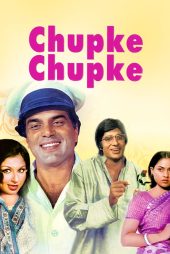 دانلود دوبله فارسی فیلم Chupke Chupke 1975