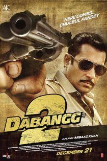 دانلود دوبله فارسی فیلم Dabangg 2 2012