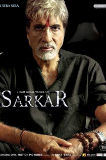 دانلود دوبله فارسی فیلم Sarkar 2005