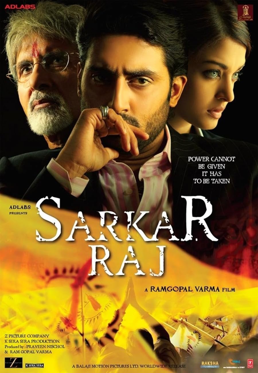 دانلود دوبله فارسی فیلم Sarkar Raj 2008