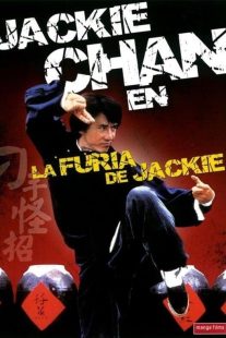 دانلود دوبله فارسي فیلم Snake Fist Fighter 1973